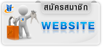 ѤҪԡ website